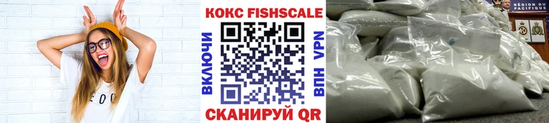 КОКАИН Эквадор Бирюч