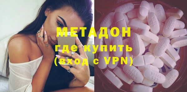 гидропоника Алзамай