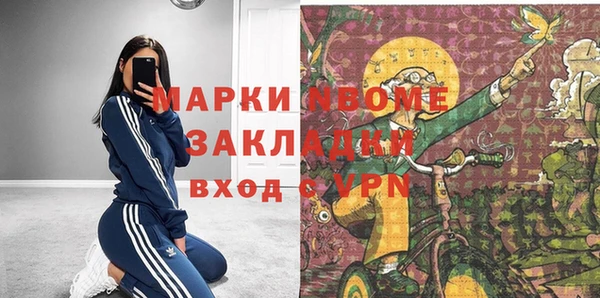 apvp Алексеевка