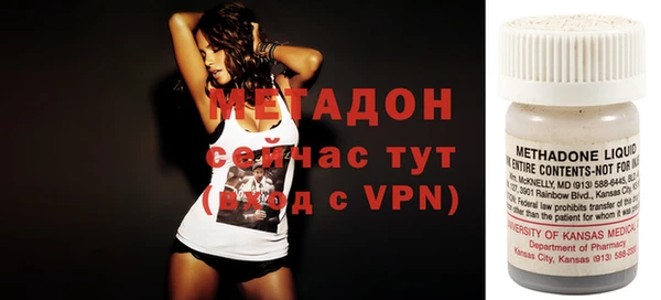 крисы Алексин