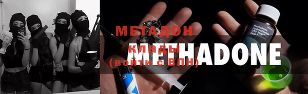 apvp Алексеевка
