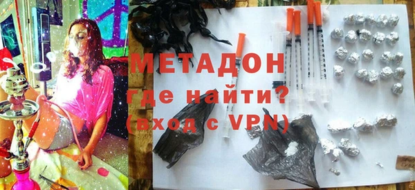 apvp Алексеевка