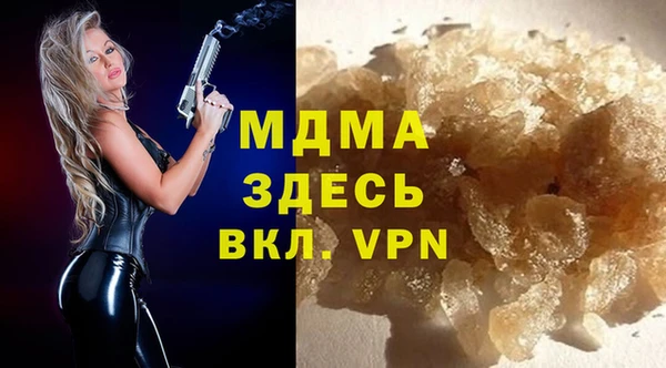 apvp Алексеевка
