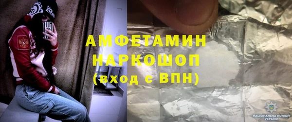 apvp Алексеевка