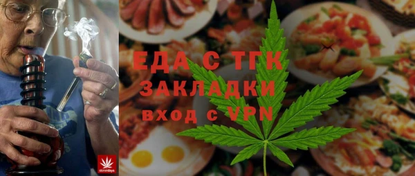 крисы Алексин